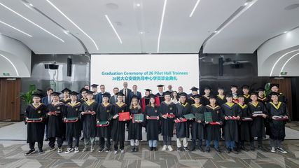 大眾安徽引入雙元制教育模式，首批學員順利畢業上崗