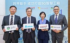 中國工控自動化專業傳媒 引領行業發展，助力產業升級